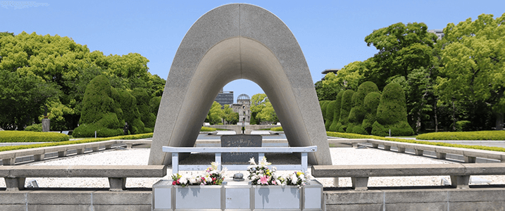 広島県・広島市のバーチャルオフィス