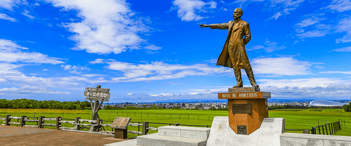 北海道・札幌市のバーチャルオフィス