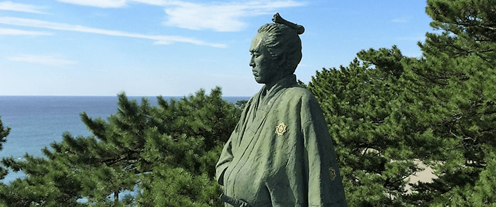 高知県・高知市のバーチャルオフィス