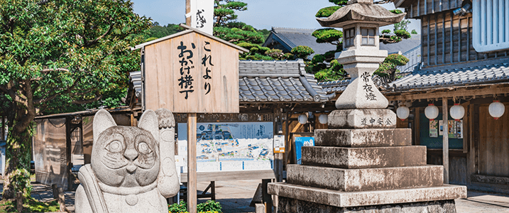 三重県・津市・四日市市のバーチャルオフィス