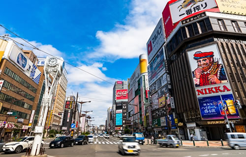 知名度の高い「札幌市中央区」を本店住所として登記してみませんか？